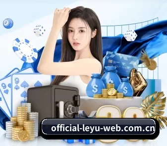 乐鱼 APP